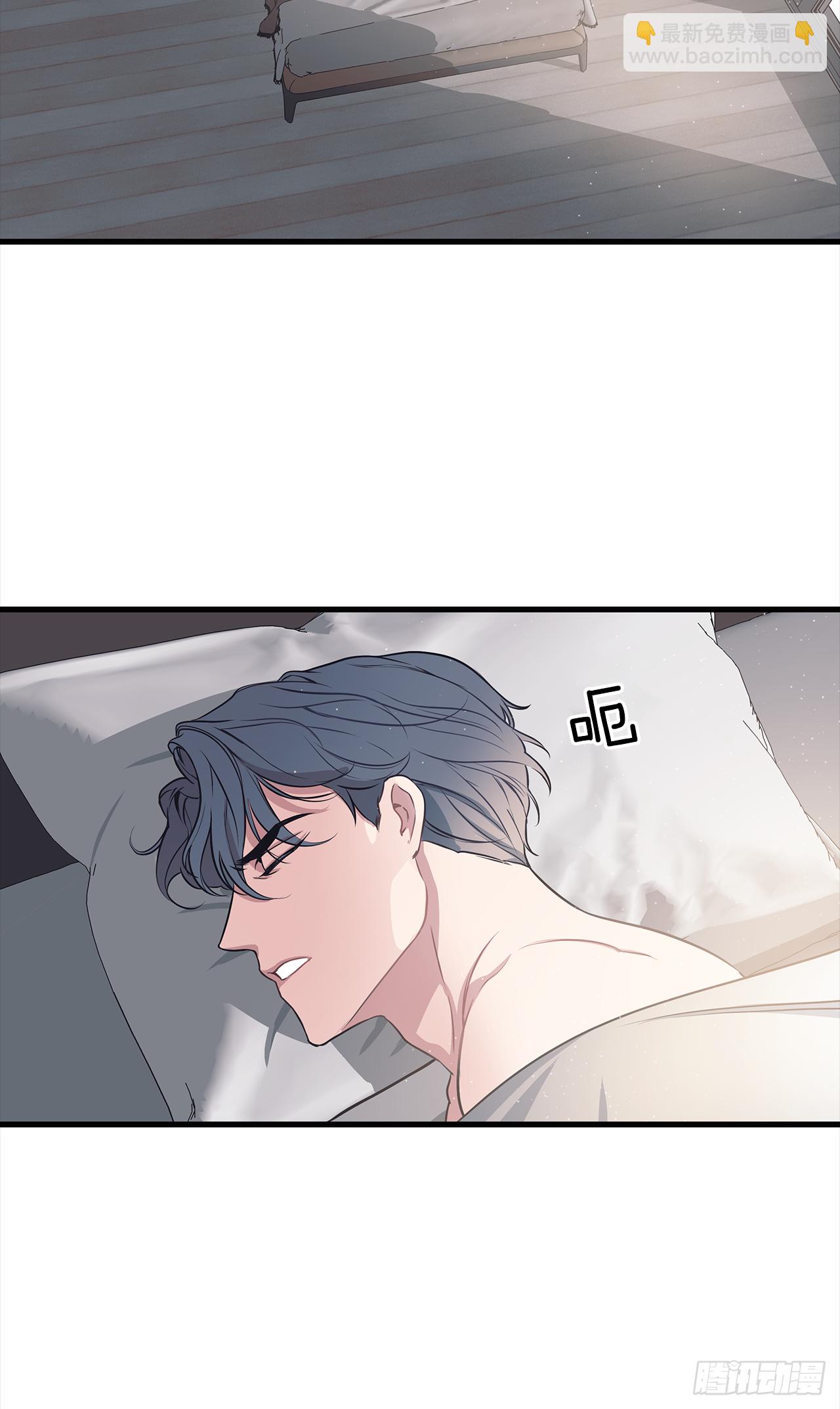 3.伤疤(1/2)-第4话