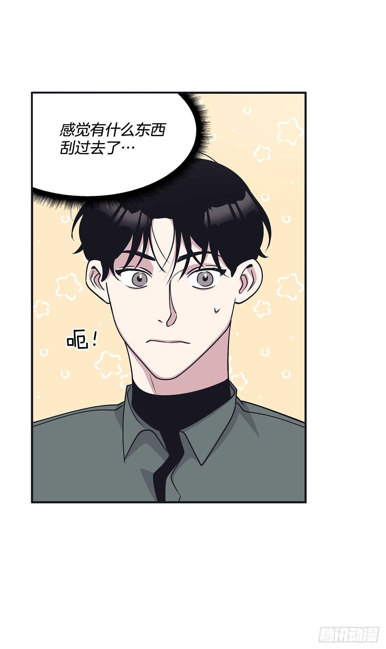 31.临时经纪人-第32话