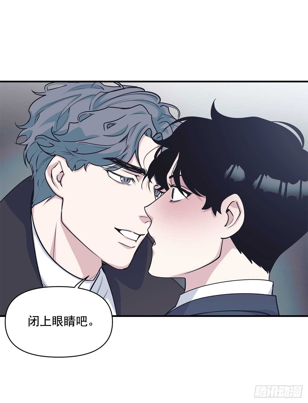 31.临时经纪人-第32话