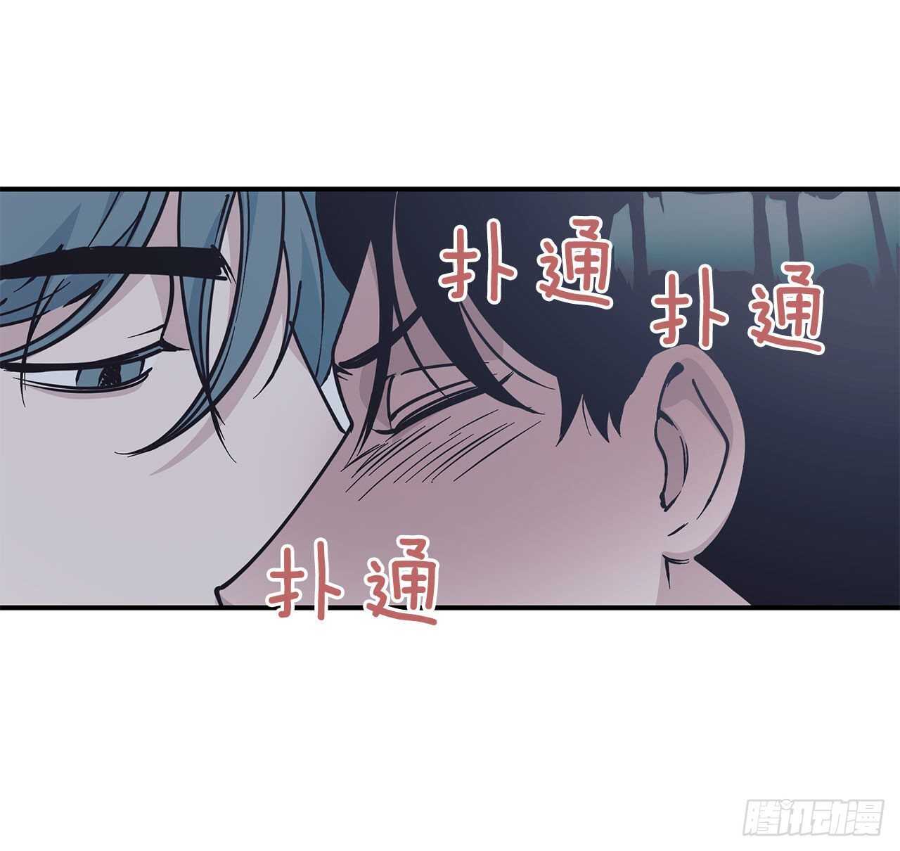 31.临时经纪人-第32话