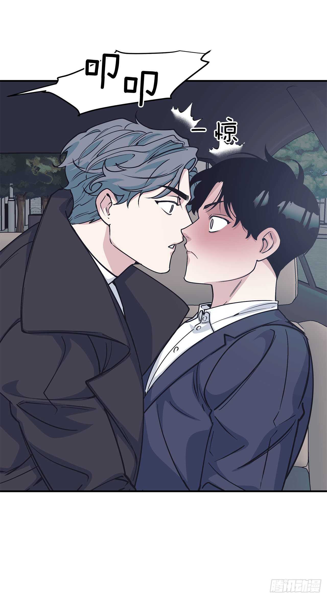 31.临时经纪人-第32话