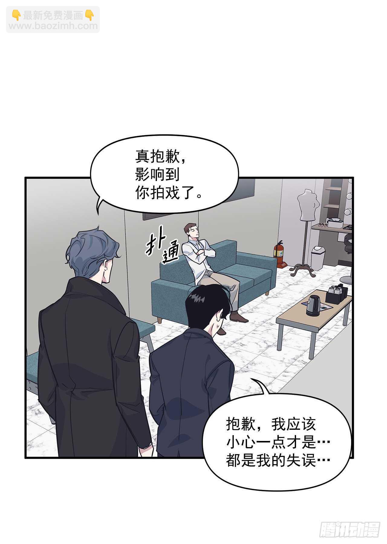 33.情敌出现(1/2)-第34话