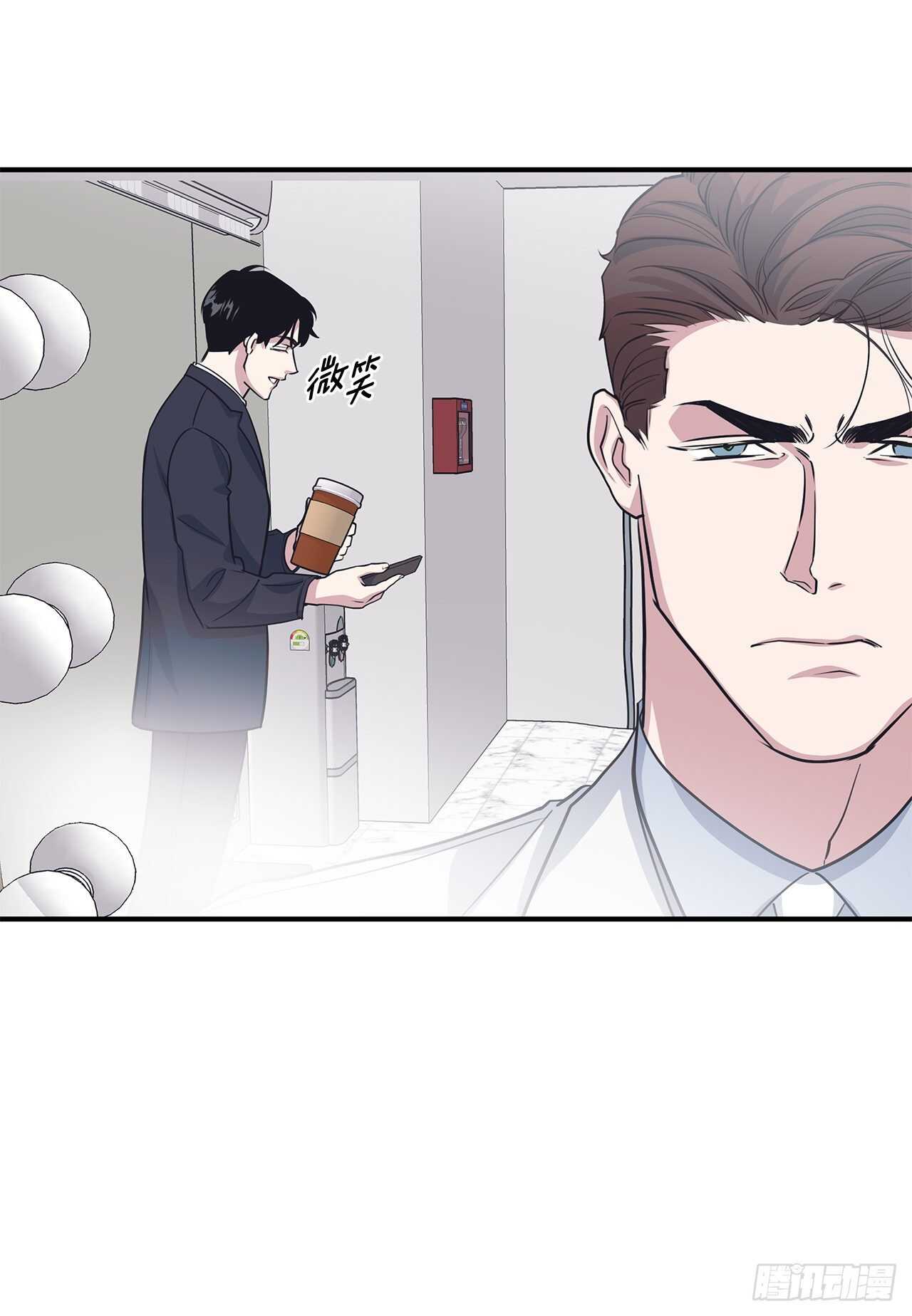 33.情敌出现(1/2)-第34话