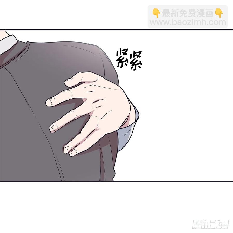 35.休假泡汤(1/2)-第36话