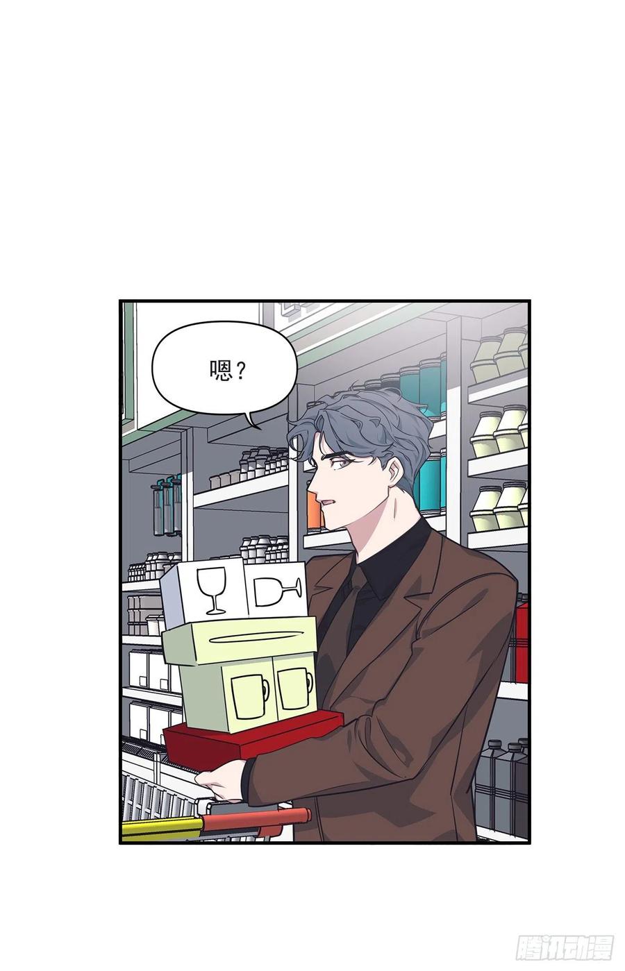 37.痕迹(1/2)-第38话