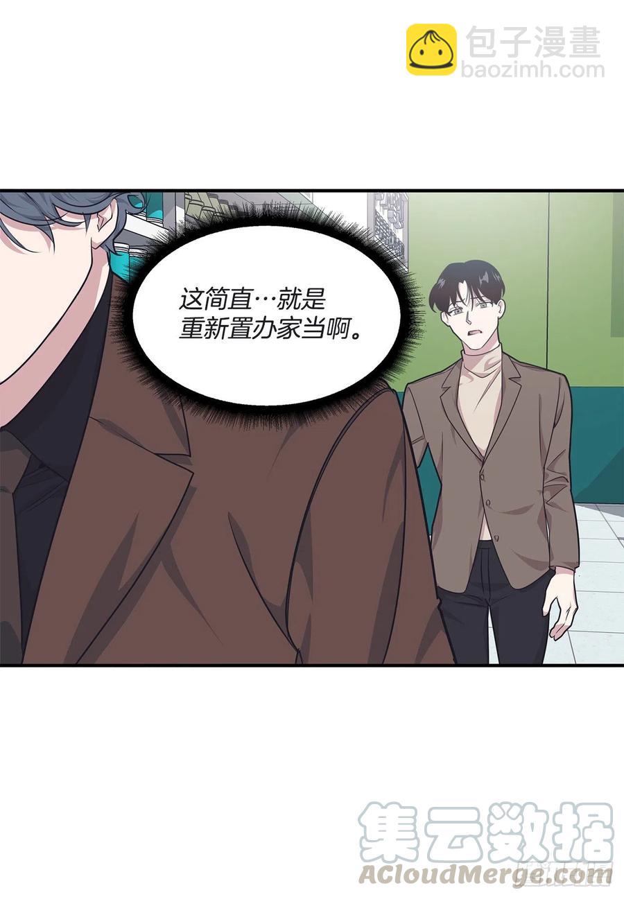 37.痕迹(1/2)-第38话