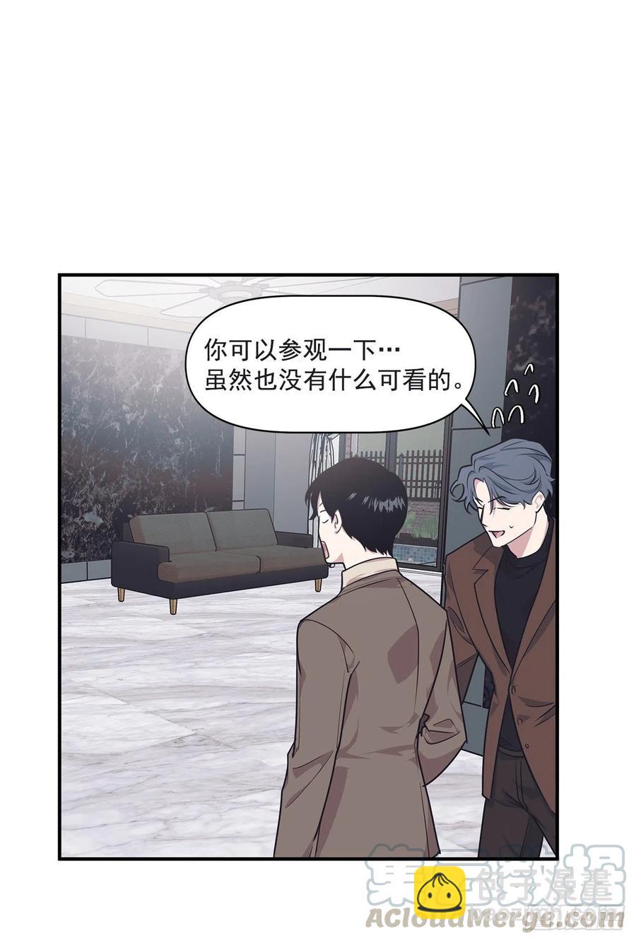 37.痕迹(1/2)-第38话