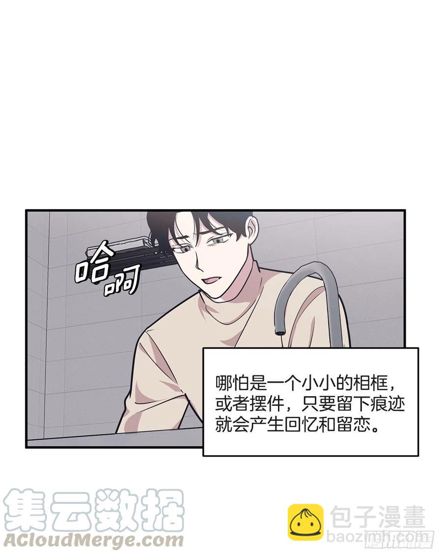 37.痕迹(1/2)-第38话