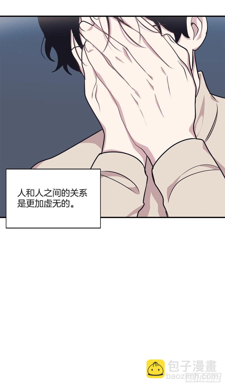 37.痕迹(1/2)-第38话