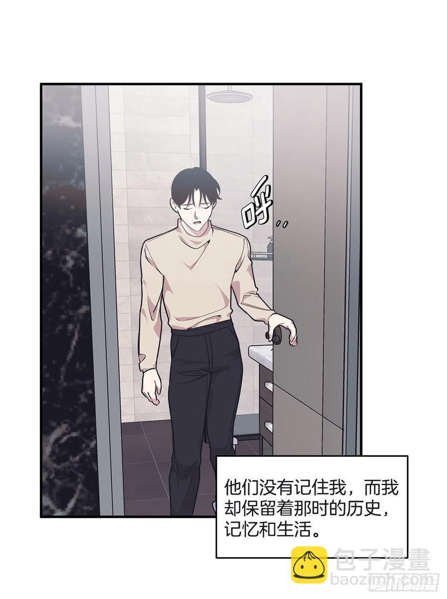 37.痕迹(1/2)-第38话