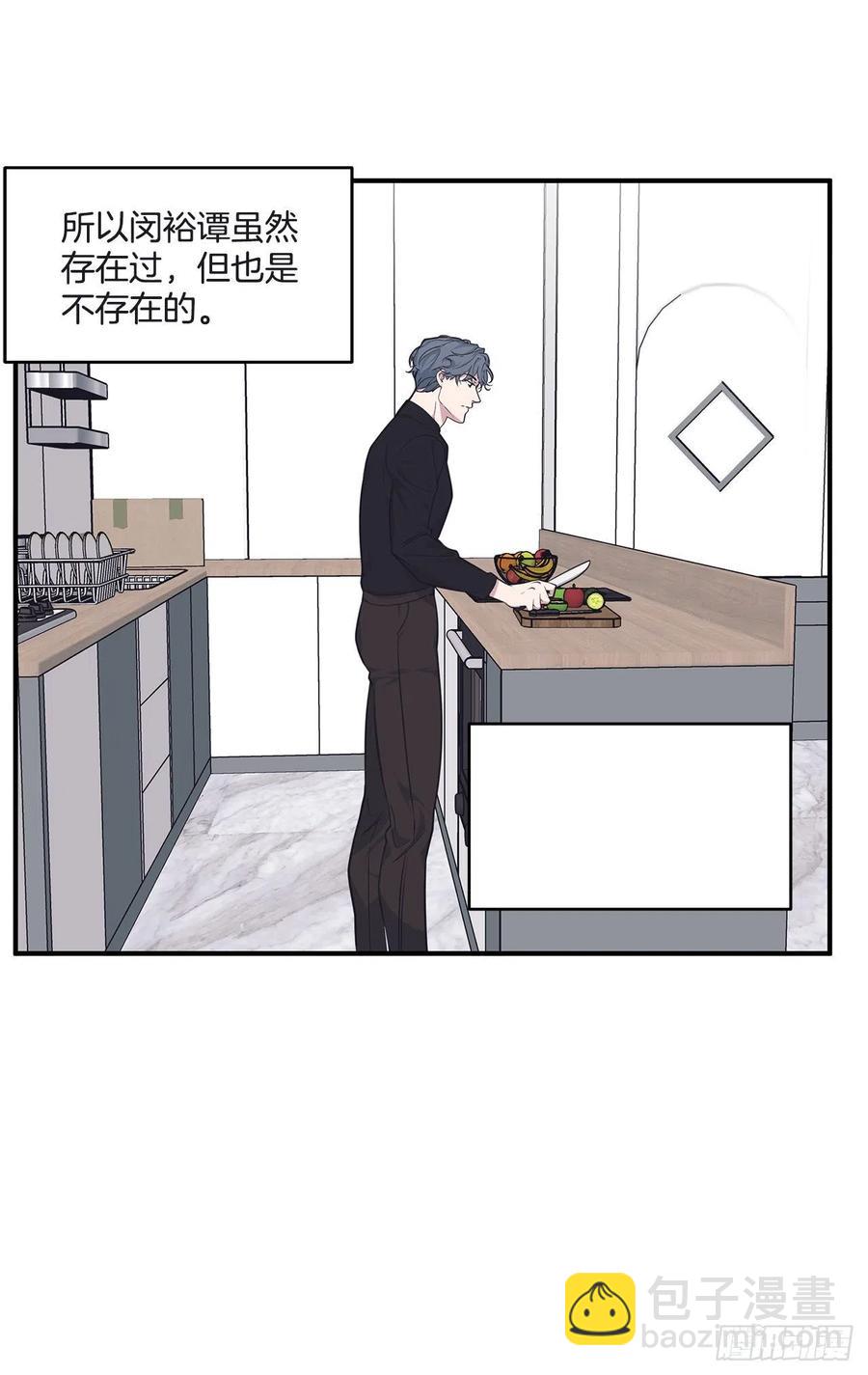 37.痕迹(1/2)-第38话