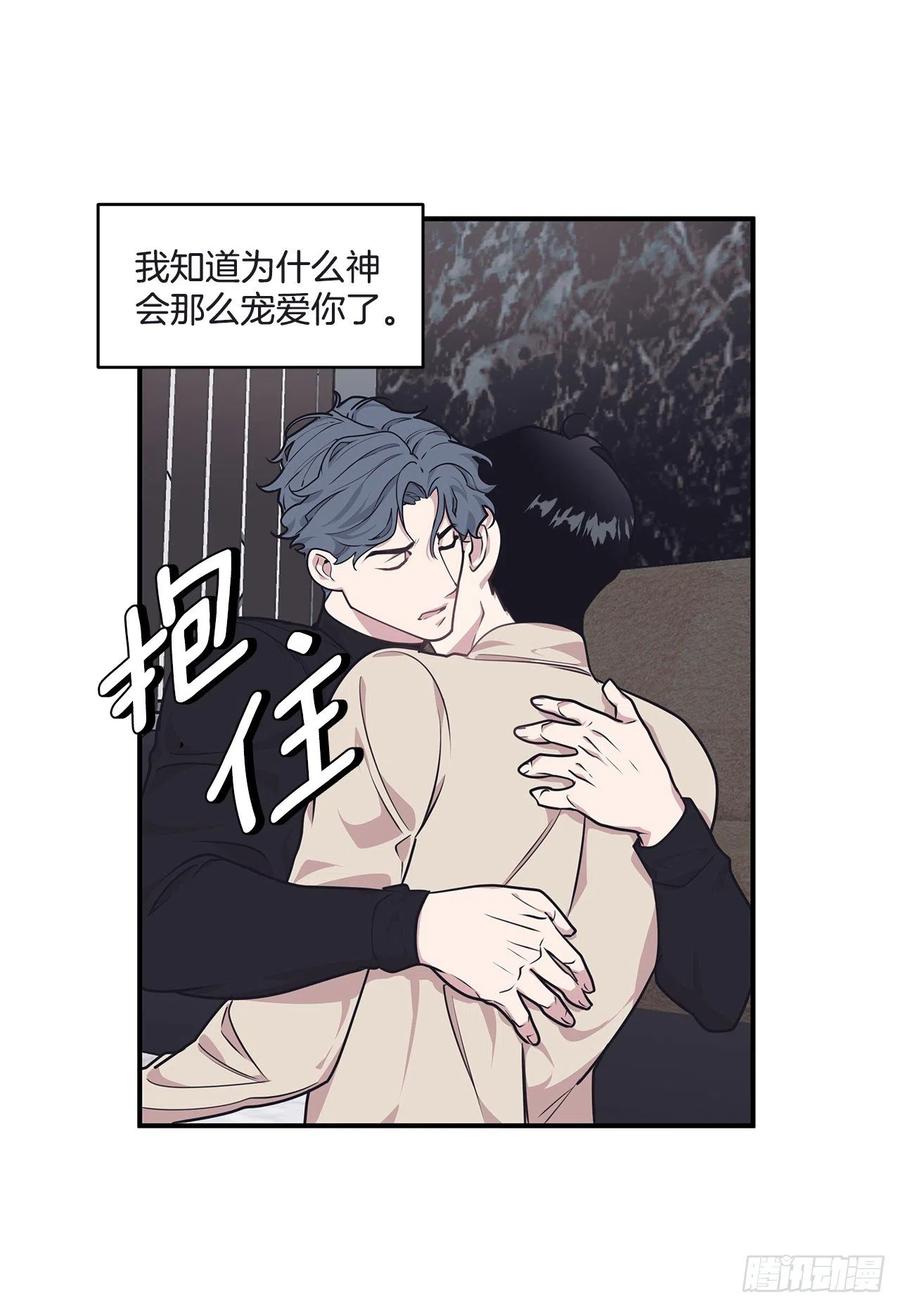 37.痕迹(1/2)-第38话