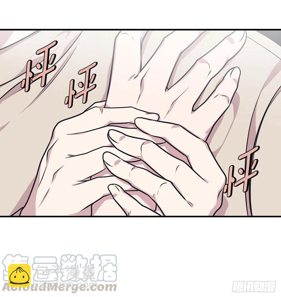 37.痕迹(1/2)-第38话