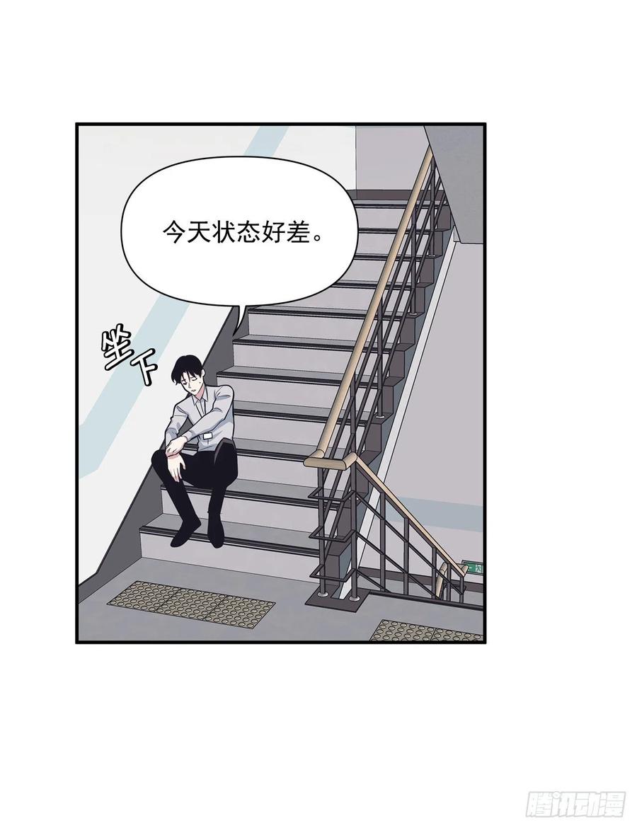 39.宴会(1/2)-第40话