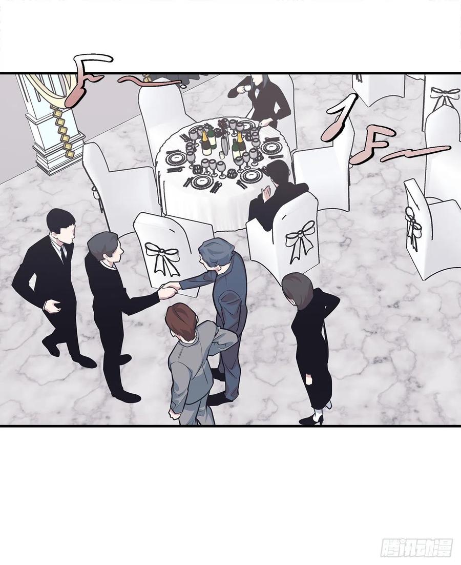 39.宴会(1/2)-第40话