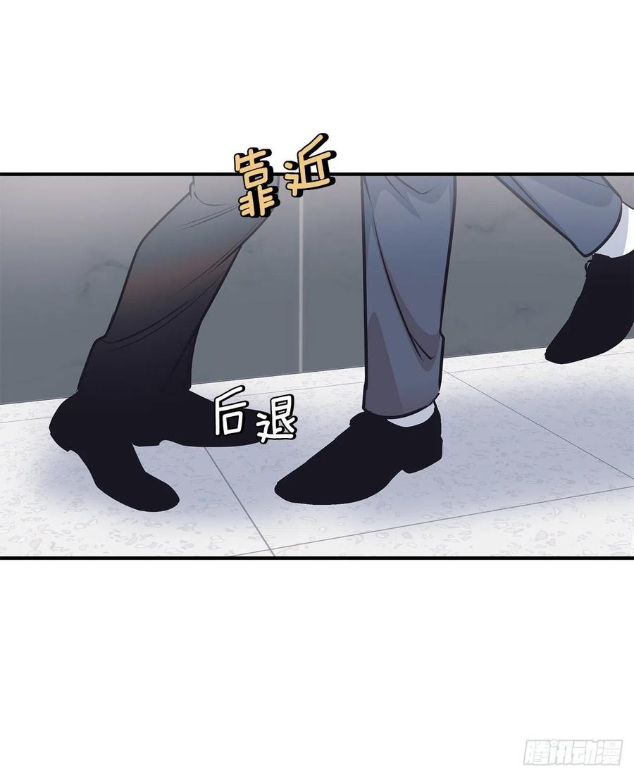 39.宴会(1/2)-第40话