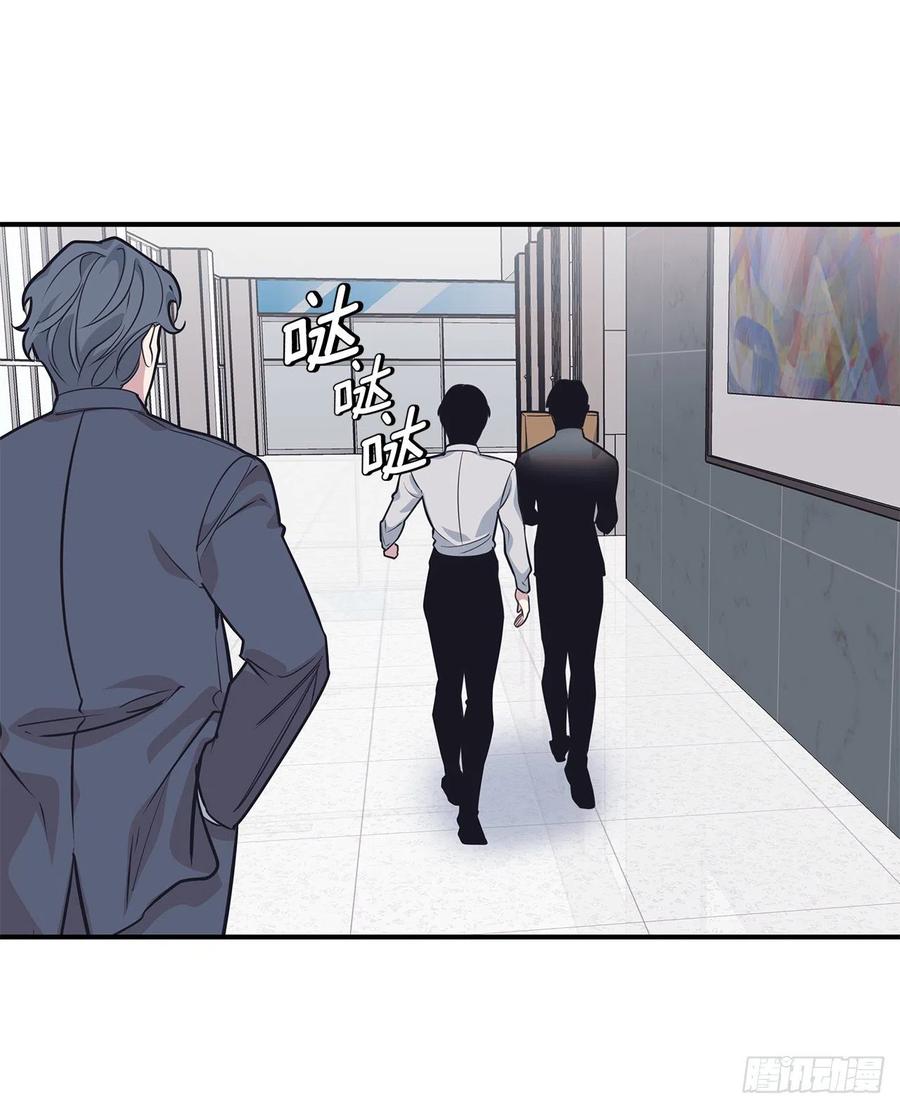 39.宴会(1/2)-第40话