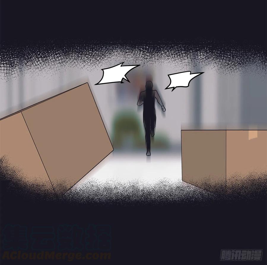 39.宴会(1/2)-第40话