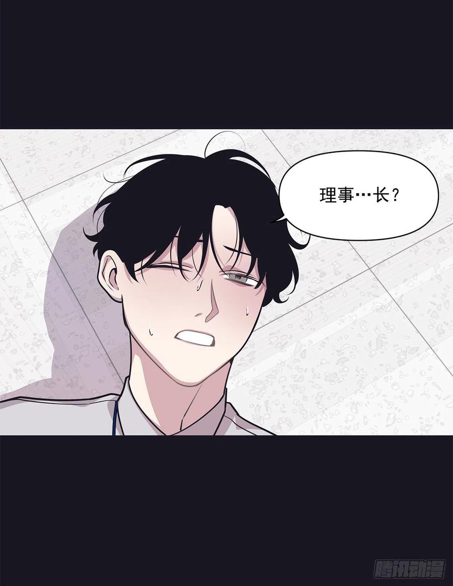 39.宴会(1/2)-第40话