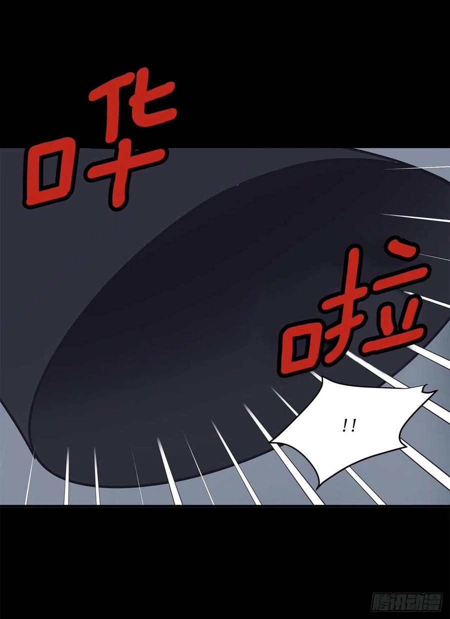 41.冬柏的前世(1/2)-第42话