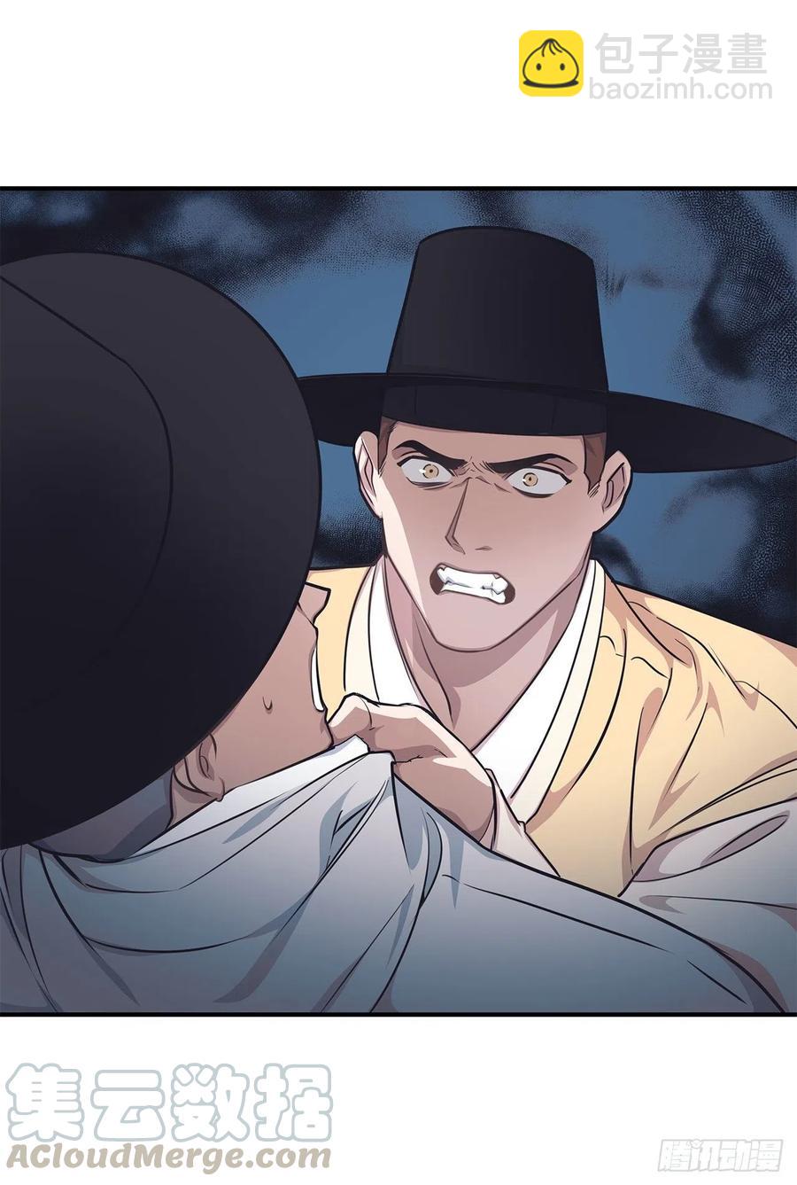 43.我爱你(1/2)-第44话