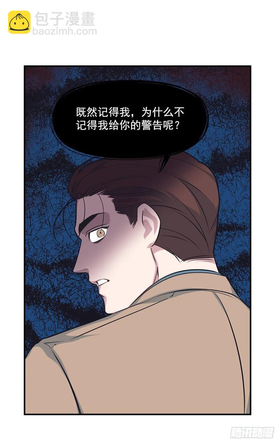 43.我爱你(1/2)-第44话