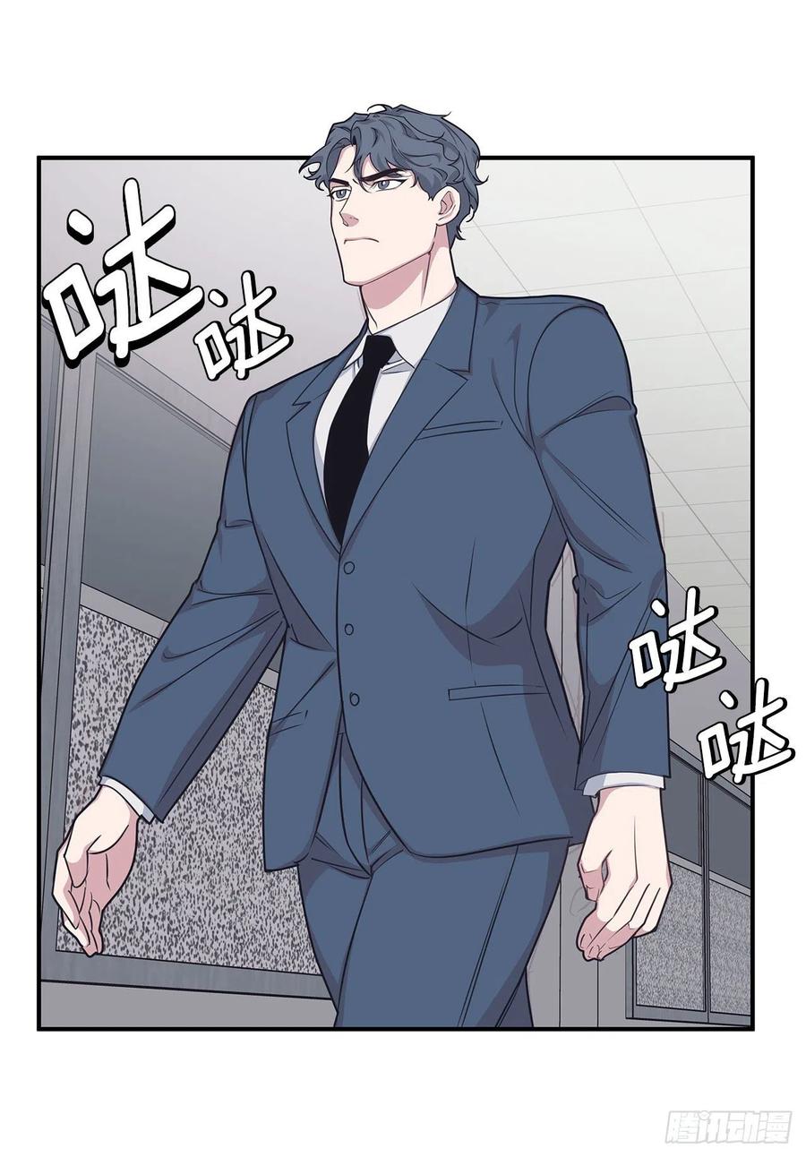 43.我爱你(1/2)-第44话