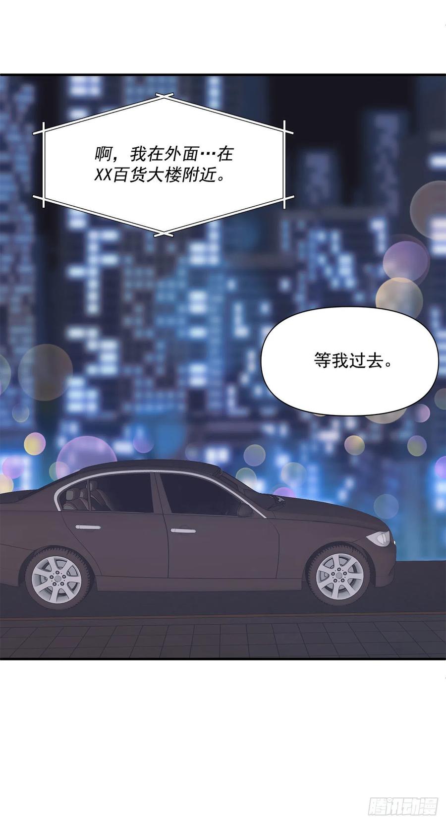 43.我爱你(1/2)-第44话