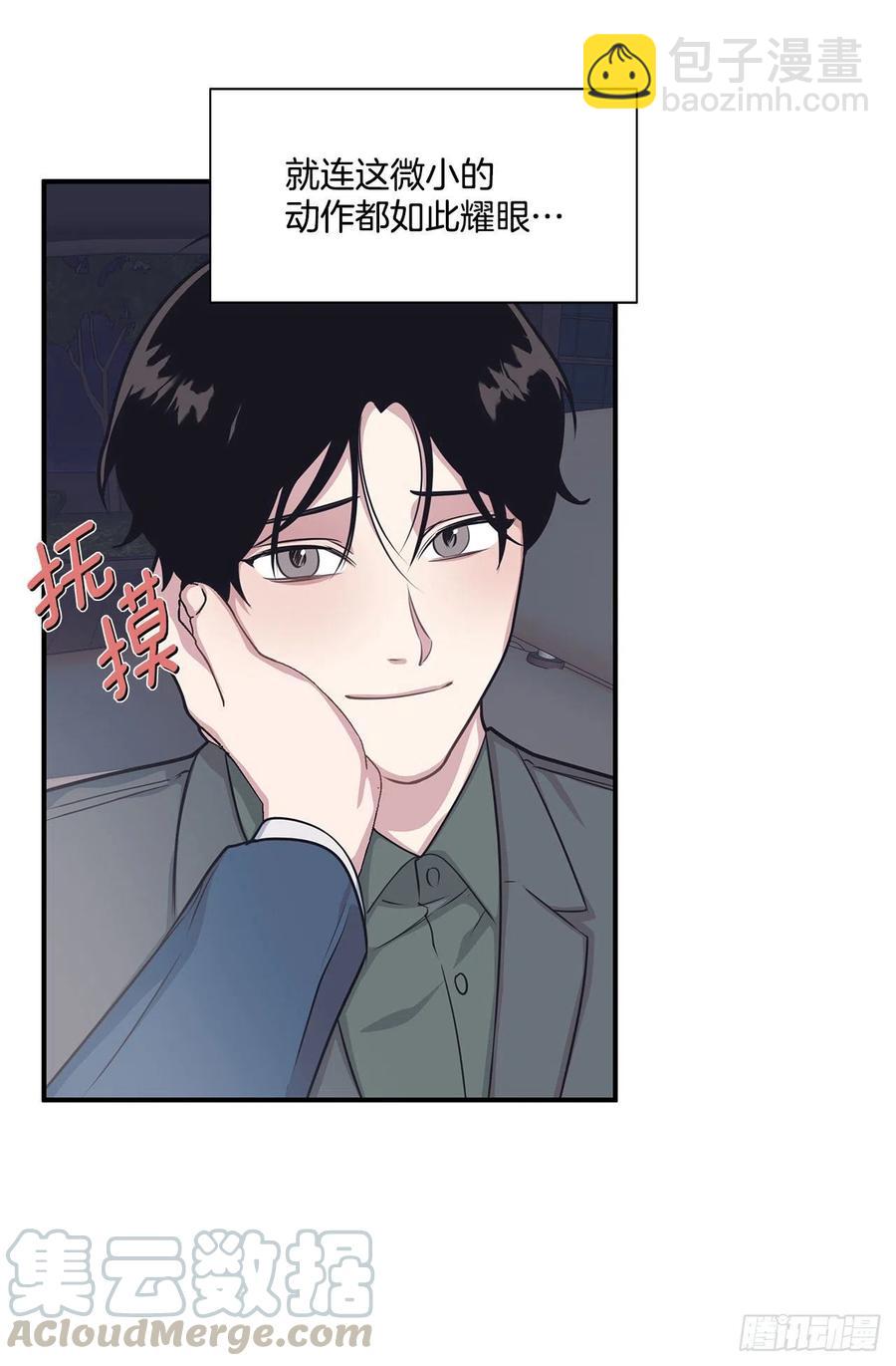 43.我爱你(1/2)-第44话