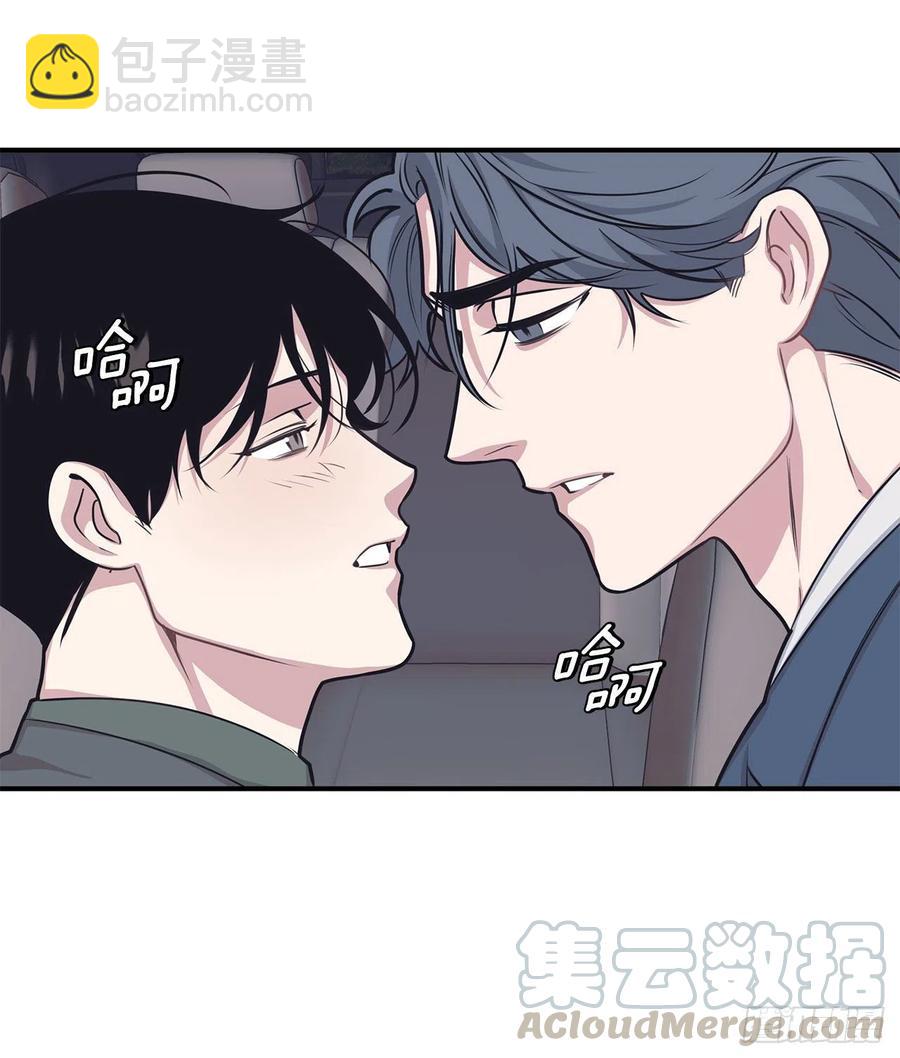 43.我爱你(1/2)-第44话