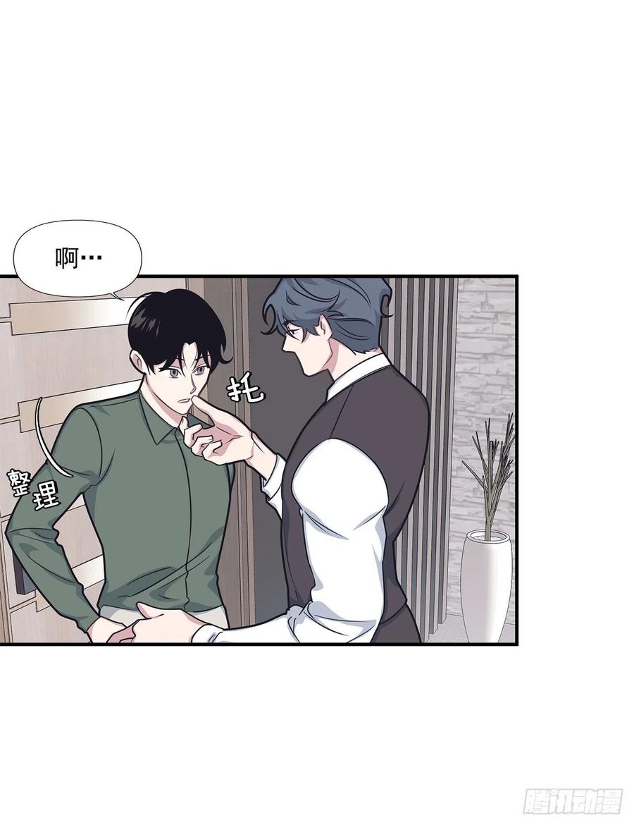 45.我一直在你身旁(1/2)-第46话