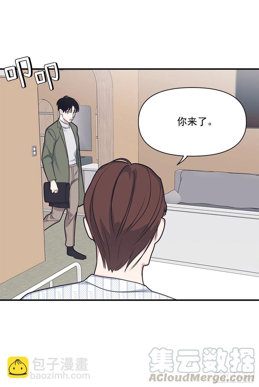 45.我一直在你身旁(1/2)-第46话