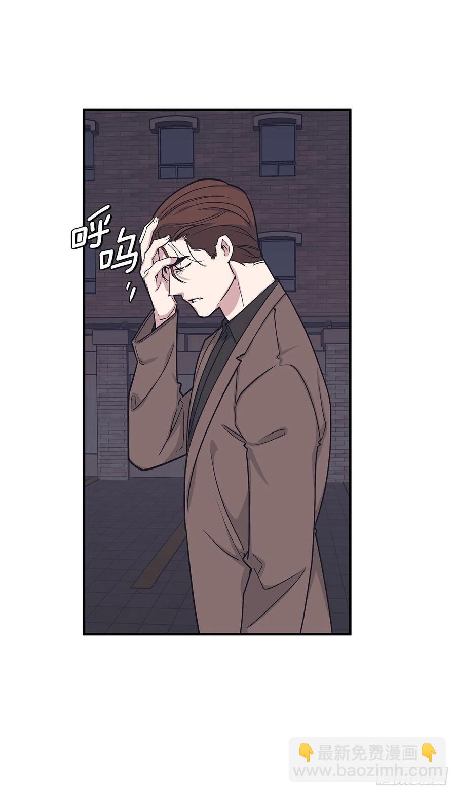 47.冬柏失忆(1/2)-第48话