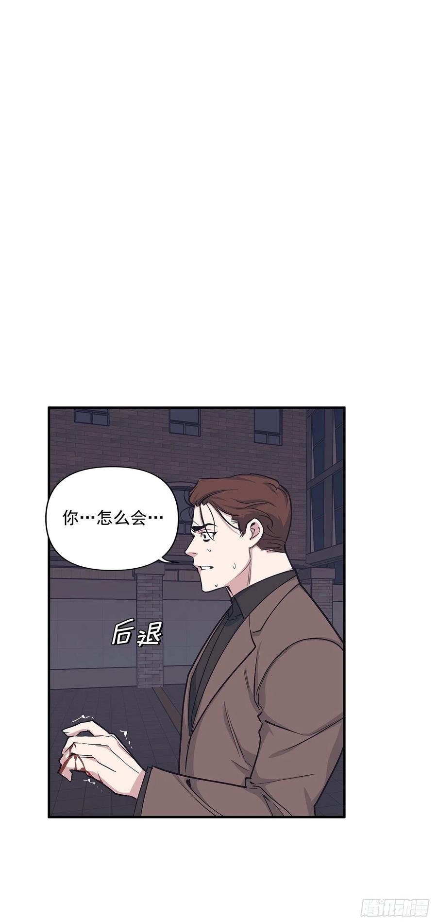 47.冬柏失忆(1/2)-第48话