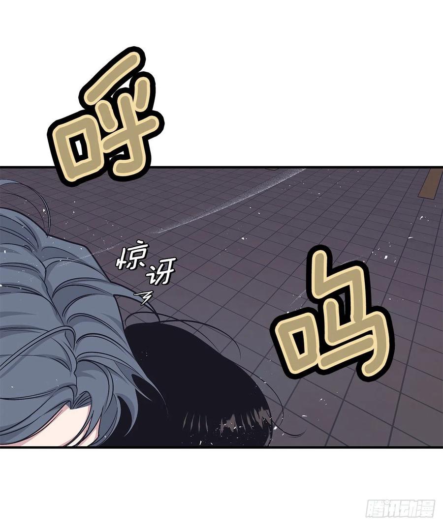 47.冬柏失忆(1/2)-第48话