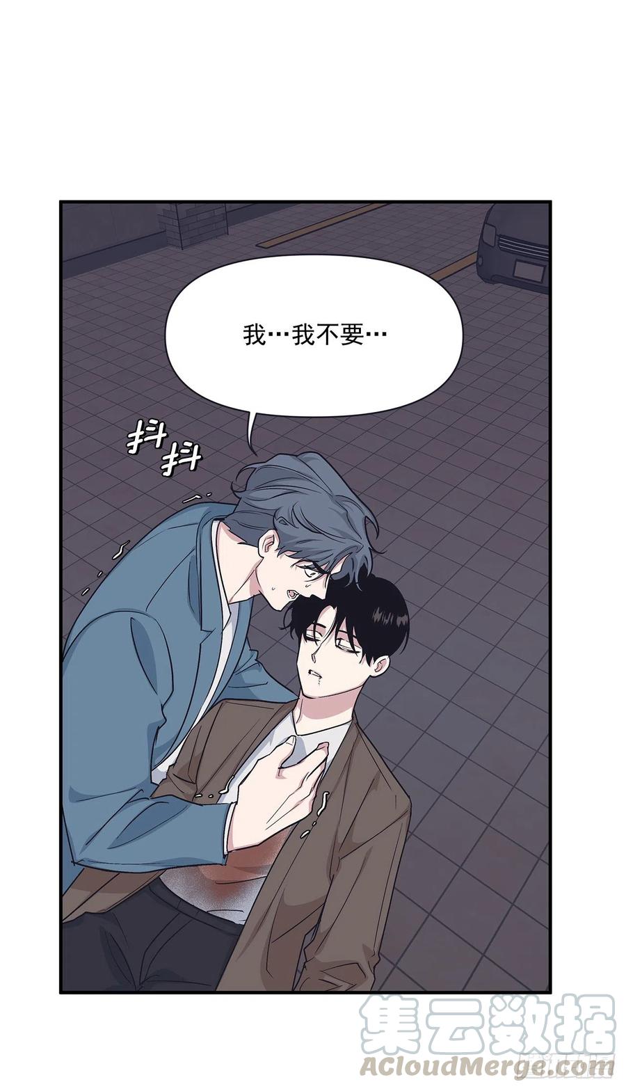 47.冬柏失忆(1/2)-第48话