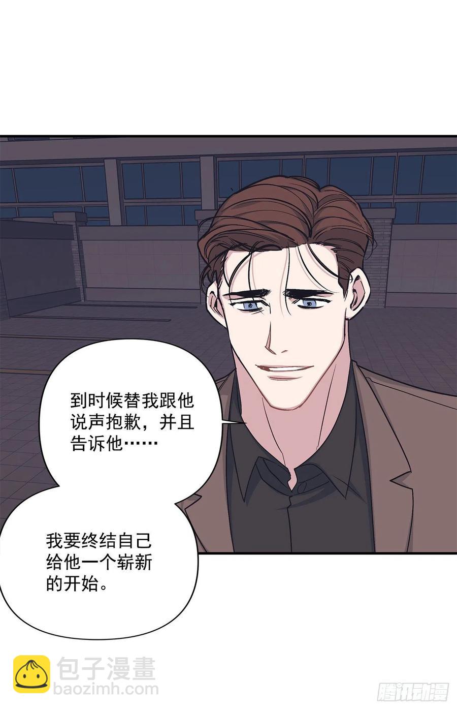 47.冬柏失忆(1/2)-第48话