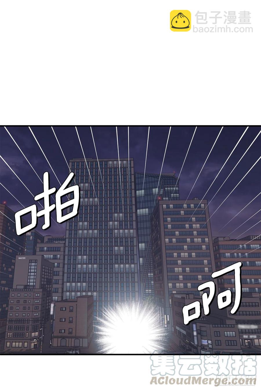 47.冬柏失忆(1/2)-第48话