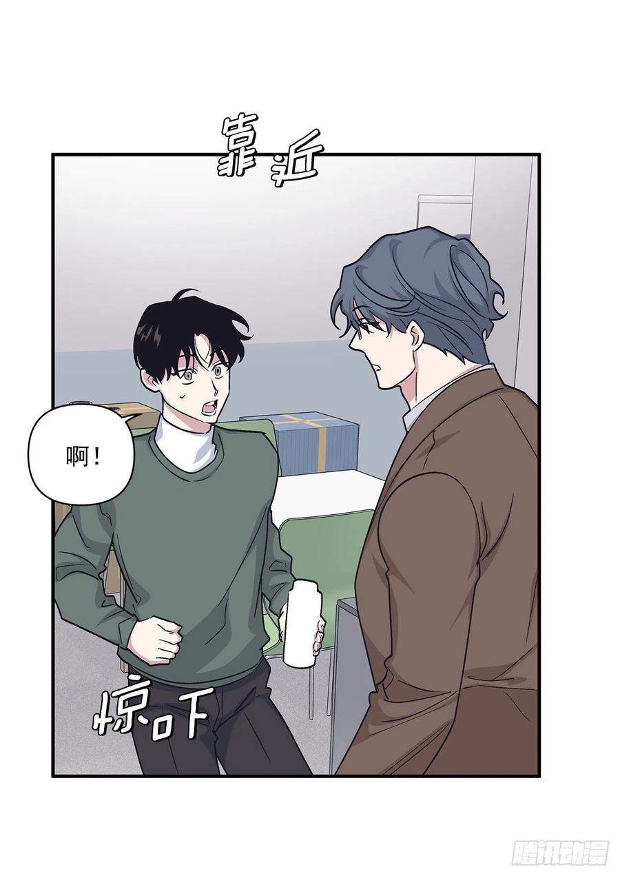 47.冬柏失忆(1/2)-第48话