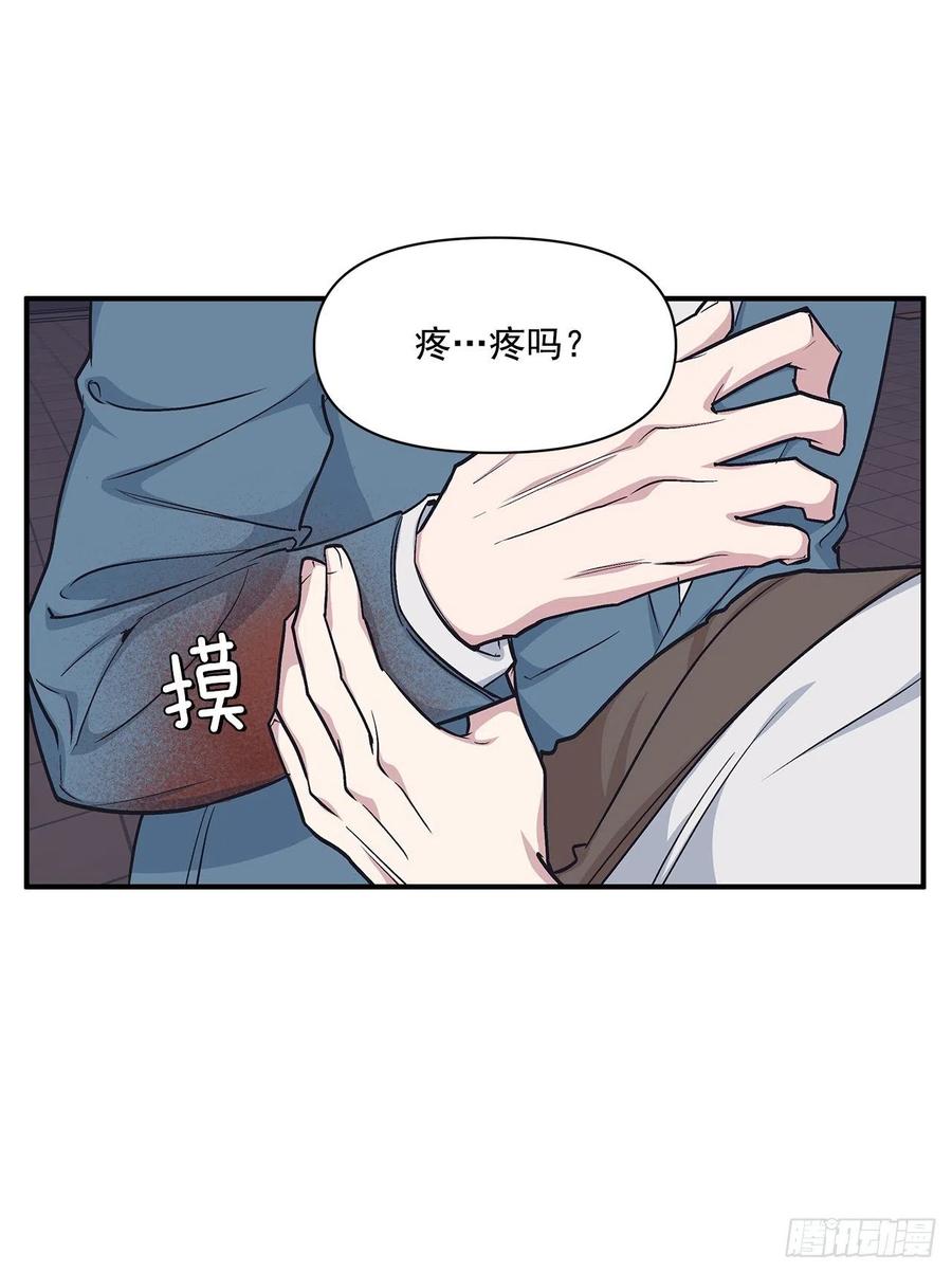 47.冬柏失忆(1/2)-第48话