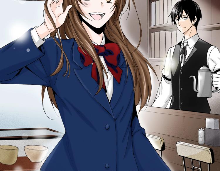 第2话 来古董店上班吧(1/4)-第2话