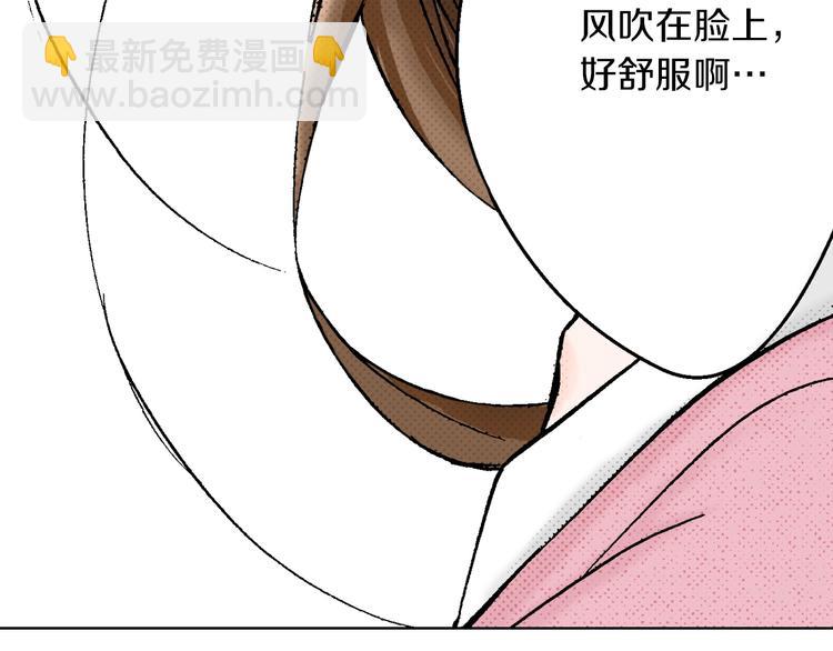 第2话 来古董店上班吧(1/4)-第2话