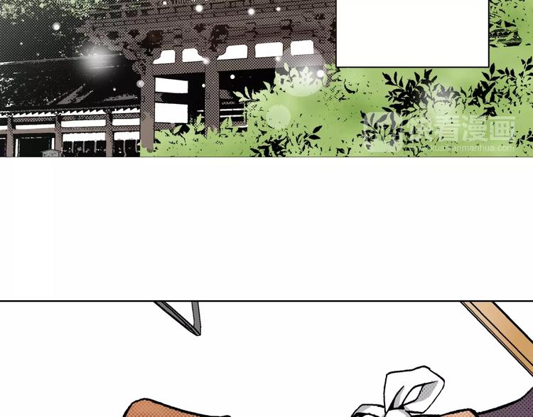 第2话 来古董店上班吧(1/4)-第2话