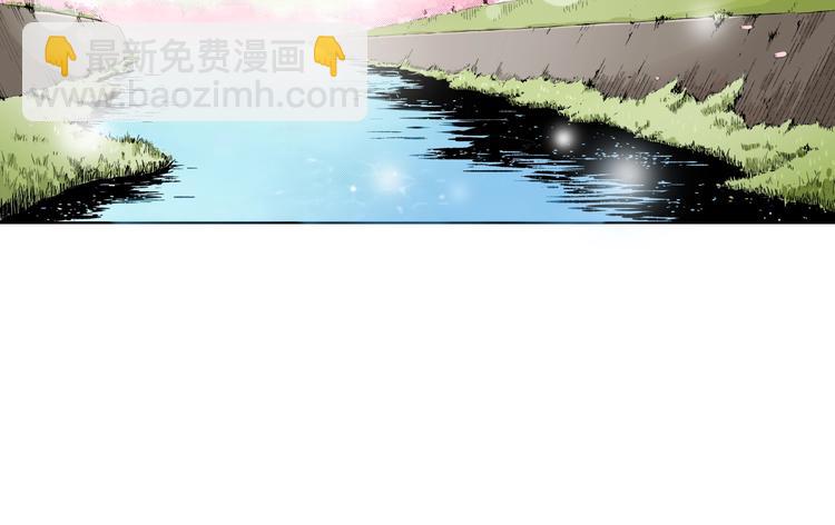 第2话 来古董店上班吧(1/4)-第2话