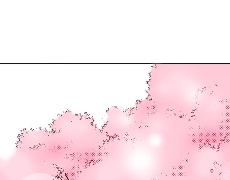 第2话 来古董店上班吧(1/4)-第2话