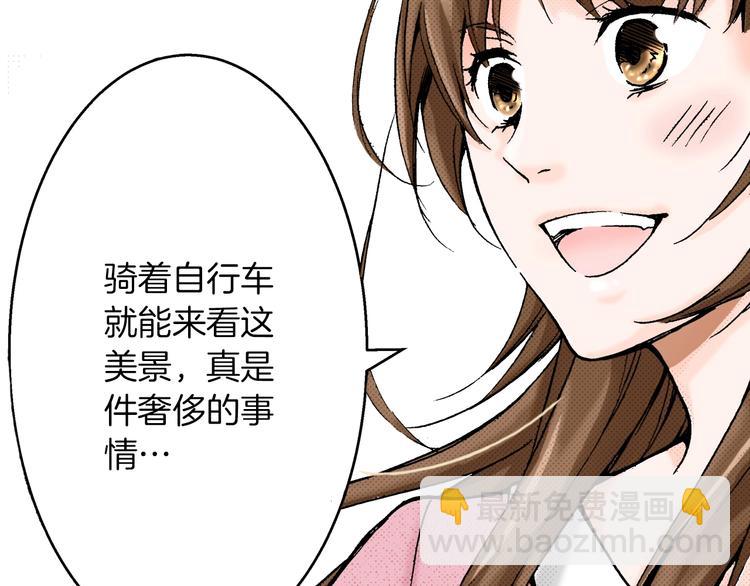 第2话 来古董店上班吧(1/4)-第2话