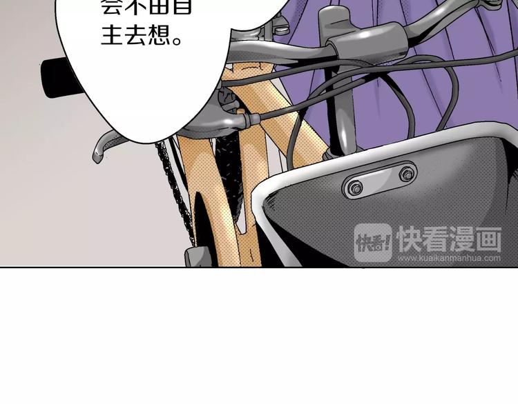 第2话 来古董店上班吧(1/4)-第2话