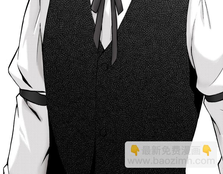 第2话 来古董店上班吧(1/4)-第2话