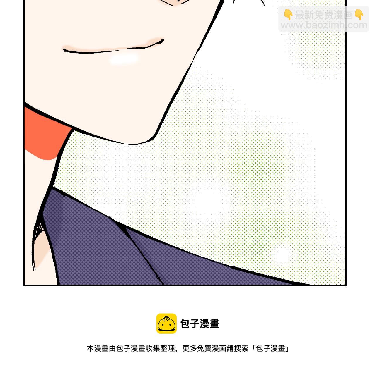 第12话 有缘无分而已(1/3)-第12话