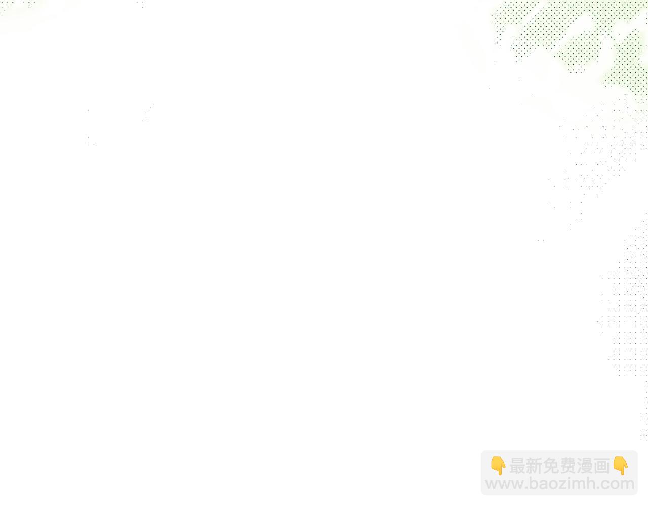 第12话 有缘无分而已(1/3)-第12话